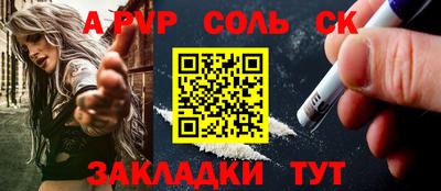 МДПВ Обь