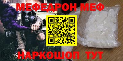 МДПВ Обь