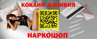МДПВ Обь