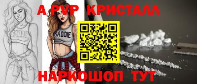 mdma Нягань