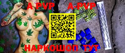 mdma Нягань