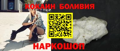 дистиллят марихуана Обнинск