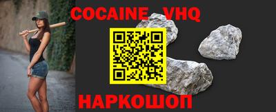МДПВ Обь