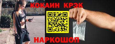 mdma Нягань