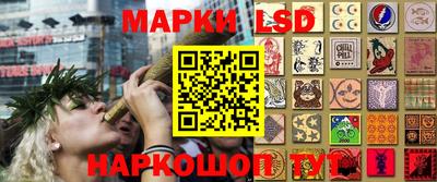 дистиллят марихуана Обнинск