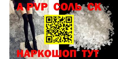 mdma Нягань