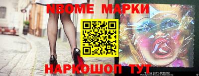 дистиллят марихуана Обнинск