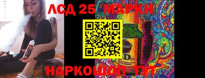 mdma Нягань