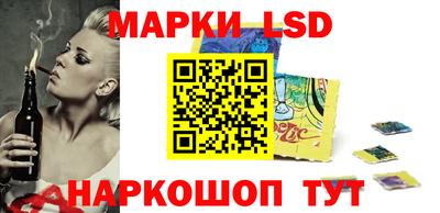 МДПВ Обь