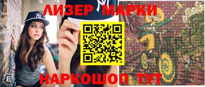 МДПВ Обь
