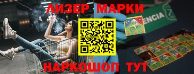 дистиллят марихуана Обнинск