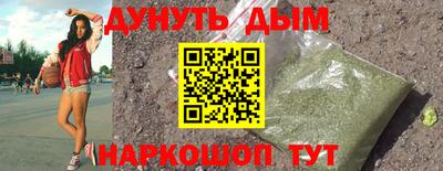 МДПВ Обь