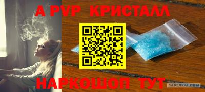 mdma Нягань