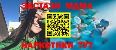 МДПВ Обь