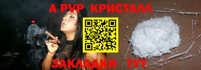 МДПВ Обь