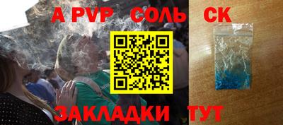дистиллят марихуана Обнинск