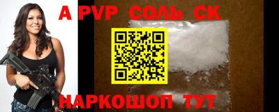 mdma Нягань