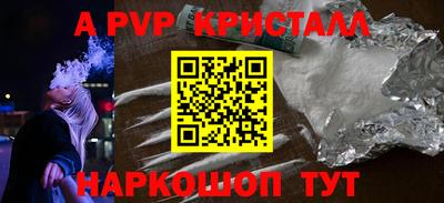 МДПВ Обь