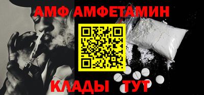 МДПВ Обь