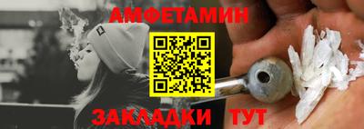 дистиллят марихуана Обнинск