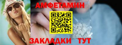 mdma Нягань
