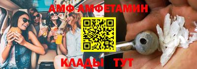 дистиллят марихуана Обнинск