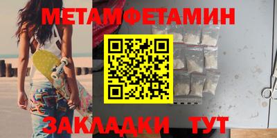 МДПВ Обь