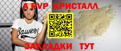 mdma Нягань