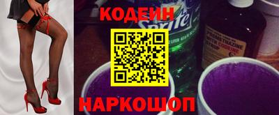дистиллят марихуана Обнинск