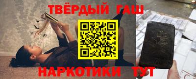 дистиллят марихуана Обнинск