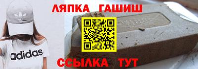 дистиллят марихуана Обнинск