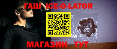 дистиллят марихуана Обнинск