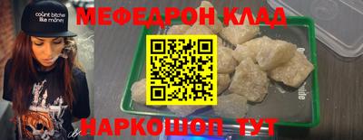mdma Нягань