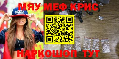 mdma Нягань